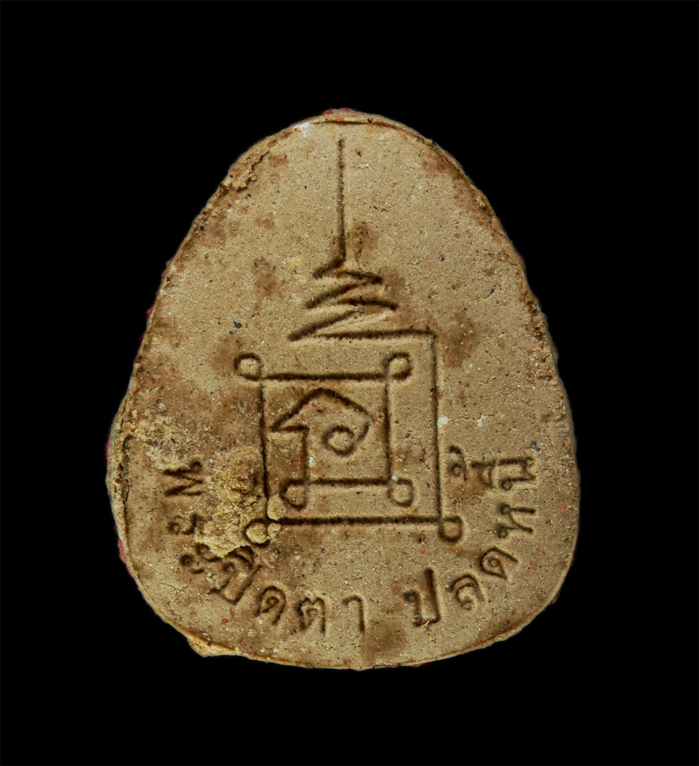 11Nov24 (45)ap.jpg - พระปิดตา ปลดหนี้ วัดหลวงพี่แซม จ.ฉะเชิงเทรา ปี2559 เนื้อผงพุทธคุณ ผงว่าน ฝังตะกรุด 3 ดอก พระเก่าสวย มวลสารดี น่าเก็บสะสมบูชา พร้อมกล่องเดิมๆ | https://kamulet.in.th